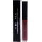 Crushed Oil-Infused Gloss - Lucidalabbra Nutriente - Slow Jam