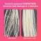 Molecular Repair Hair Mask - maschera riparatrice senza risciacquo 5 ml