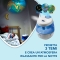 Vicks SweetDreams Cool Mist - Umidificatore a ultrasuoni + Proiettore immagini