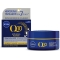 Nivea Q10 Power - Crema Notte Anti-Rughe 50 ml