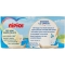 Omogeneizzato Formaggino 80 Gr 2 Pezzi