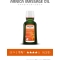 Weleda arnica olio per massaggi flacone da 50 ml