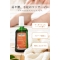 Weleda arnica olio per massaggi flacone da 50 ml