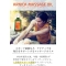 Weleda arnica olio per massaggi flacone da 50 ml