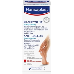 anti callus trattamento intensivo in crema 20% urea 75 ml