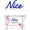 utility intima - 20 salviette delicate