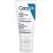 Cerave Crema Viso Idratante SPF25 per pelle da normale a secca 50 ml