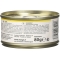 delicate - pezzetti di petto di pollo per gatto 80 gr