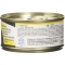 delicate - pezzetti di petto di pollo per gatto 80 gr