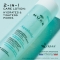 NUXE Aquabella - Lozione essenza rivelatrice di bellezza 200 ml