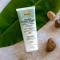 Guam Tourmaline - Crema liporiducente per cosce e glutei 200 ml