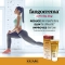 Guam Fangocrema Activity Day - Trattamento snellente corpo 200 ml