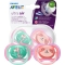 Avent Ultra air 18+ 2 succhietti con tettarella in silicone