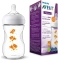 Avent Natural - Biberon 1M+ A Flusso Lento 260 Ml - tigrotto