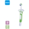 Training Brush Neutro - Spazzolino da denti per bambini 5+ mesi