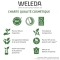 Weleda Mum - Burro Smagliature 150 Ml