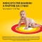 nurofen Febbre e Dolore Bambini 100 mg/5 ml - analgesico antinfiammatorio arancia