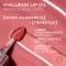Plump Ambition Hyaluron Lip Oil - Olio Labbra Volumizzante N. 650 Nude Macaron