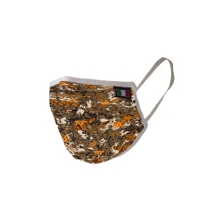 Dualsan Mascherina Multiuso DS-40 - Tipo II Bambini Riutilizzabile BFE 99,6% Made in Italy