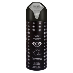 Nader Deodorante profumato Spray 200 ml Vapo
