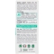 Equilibra Collagene Vegetale - Siero Viso Anti-rughe Idratante Elasticizzante per Pelli Mature 30 ml