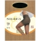 Solidea Magic 70 Sheer - Collant Anticellulite Velati Compressione Graduata 70 Den (12/15 mmHg) Taglia 3 Nero