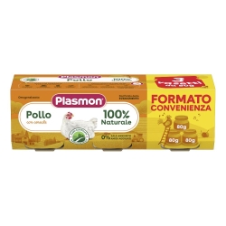 Pollo - omogeneizzato senza glutine, coloranti e conservanti 3 vasetti da 80 gr