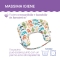 Chicco Boppy Deluxe Clouds - Cuscino Allattamento Ergonomico Grigio