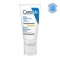 Crema Viso Idratante SPF50 - Pelli normali e secche 50 ml