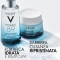 VICHY Mineral 89 Booster Quotidiano Fortificante 75 ml