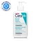 Blemish Control Cleanser - Detergente viso anti-imperfezioni 236 ml