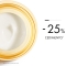VICHY Neovadiol Magistral Crema Giorno Relipidante Anti-Rilassamento - 50 ml