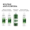 VICHY Dercos Shampoo trattante Anti-forfora DS per capelli da normali a grassi 200 ml