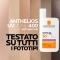 Anthelios Uvmune 400 SPF50+ Fluido Anti-Macchie 50 ml