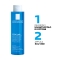 La Roche Posay Effaclar lozione Astringente Microesfoliante per pelle mista, grassa o a tendenza acneica 200 ml