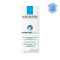 La Roche Posay Cicaplast Mains - Crema Barriera Riparatrice Per Le Mani 50 ml