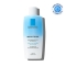 Respectissime - Struccante occhi delicato bifasico 125 ml