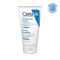 CeraVe Crema Idratante Viso e Corpo Per Pelli da Secche a Molto Secche 50 ml