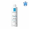 La Roche Posay Cicaplast B5 Lavant Gel Detergente per pelle sensibile, arrossata o fragilizzata 200 ml