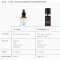 SkinCeurticals Resveratrol B E - Siero antiossidante notte per il trattamento di rughe e perdita di tono 30 ml