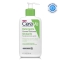 CeraVe Detergente Crema-Schiuma Idratante Deterge ed Idrata 236 ml