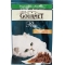 Purina Gourmet Perle Filettini in Salsa Coniglio - Alimento completo per gatti adulti 85 gr