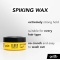 Spiking Wax - Cera per Capelli Tenuta Extra Forte Rimodellabile Vegana 75 ml
