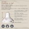 Suavinex Wonderland - Biberon Coniglio Verde Flusso L 360 ml