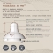 Suavinex wonderland - biberon a flusso lento Coniglio Beige 360 ml