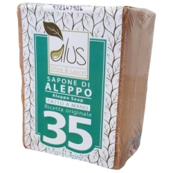Alcea alus olive & laurel sapone di aleppo fatto a mano 35% 200 gr