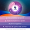 Valdispert Notte 4In1 30 capsule molli - integratore per il sonno