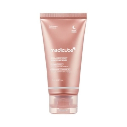Collagen Night Wrapping Peel Off Mask - Trattamento Notturno Anti-Età Rassodante e Illuminante 75 ml