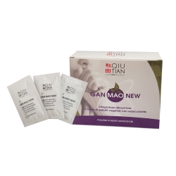 Gan Mao New 12 Bustine - Integratore per la fluidificazione del muco bronchiale