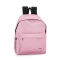 Lurex - Zaino per la Scuola Schienale Imbottito e Rinforzato Spallacci Regolabili 30x40Hx17 cm Rosa